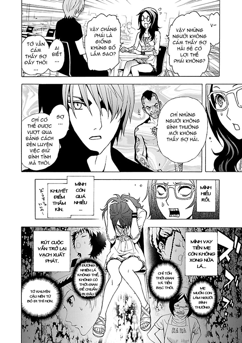 tokyo esp chapter 33 26