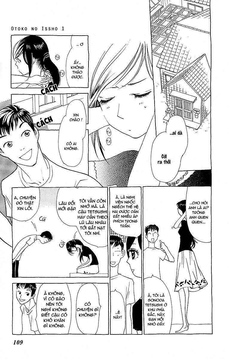 vợ của người đàn ông chapter 4 7