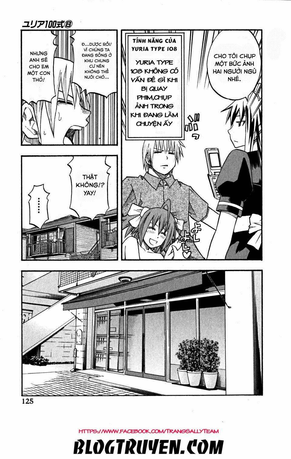 yuria 100 shiki chapter 62 21