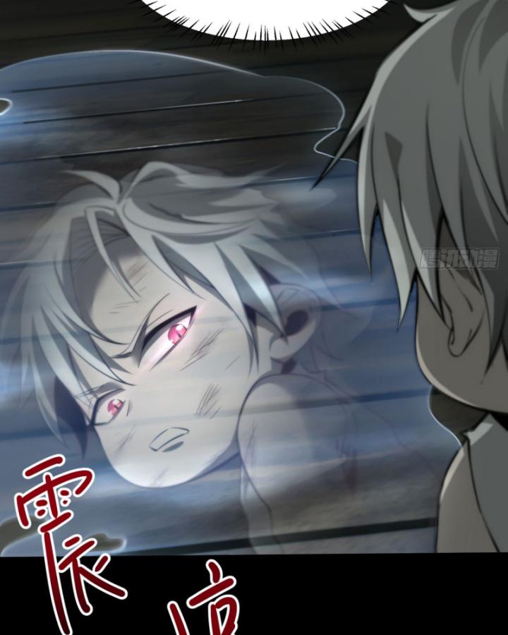 sự phản bội của cái bóng gia tộc chapter 1 46