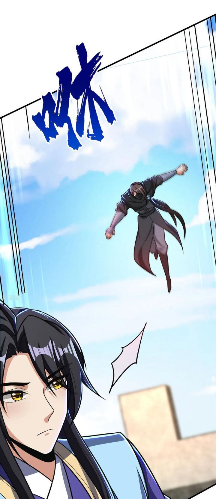 yêu giả vi vương chapter 165 37