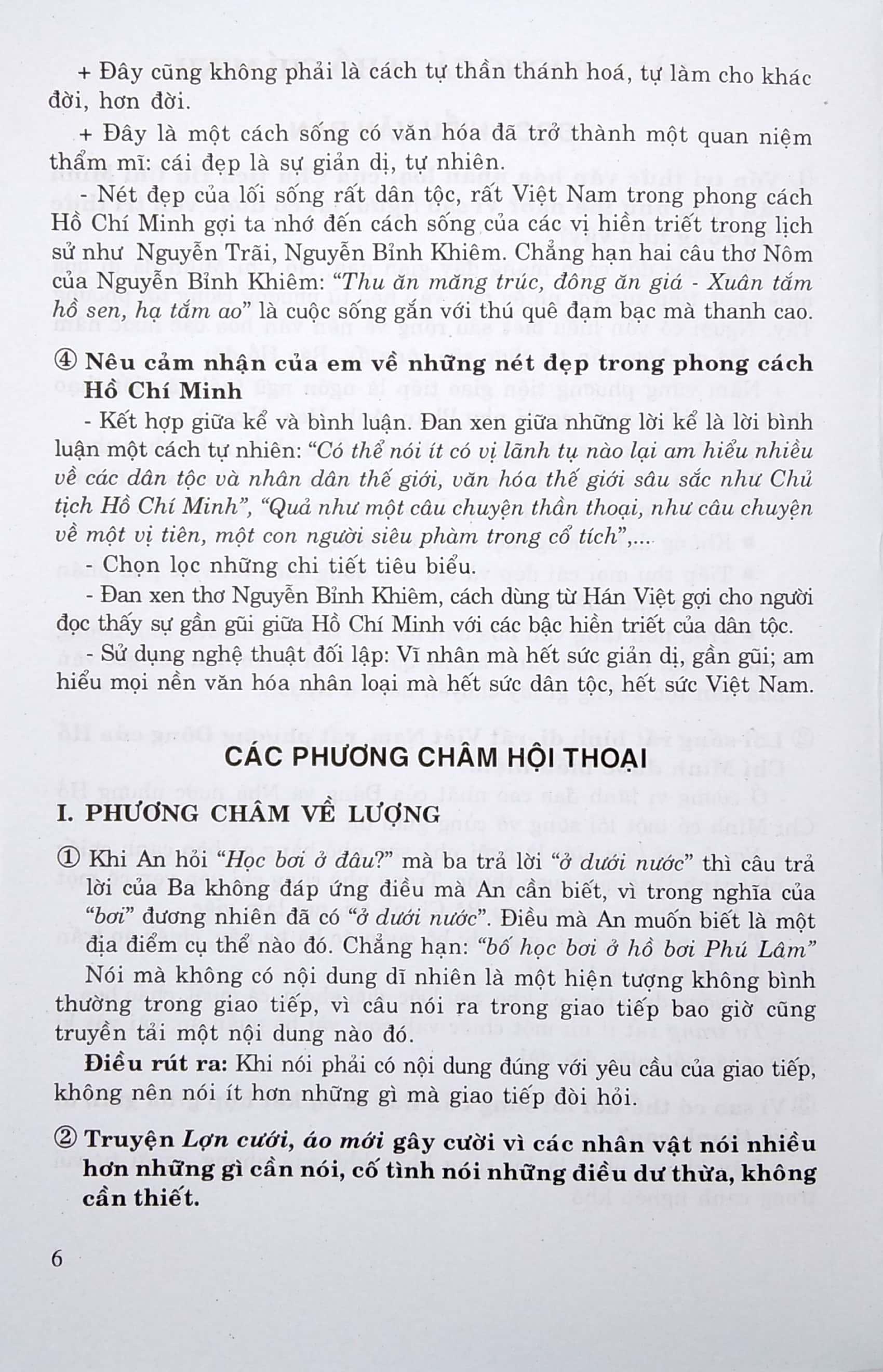 Giải Bài Tập Ngữ Văn 9 (Tái Bản 2020)