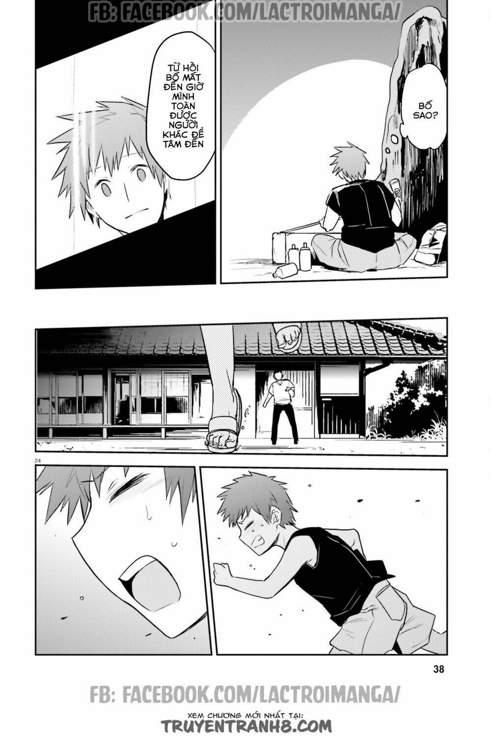 xuyên không tiên tộc tại dị giới chapter 0.5 39