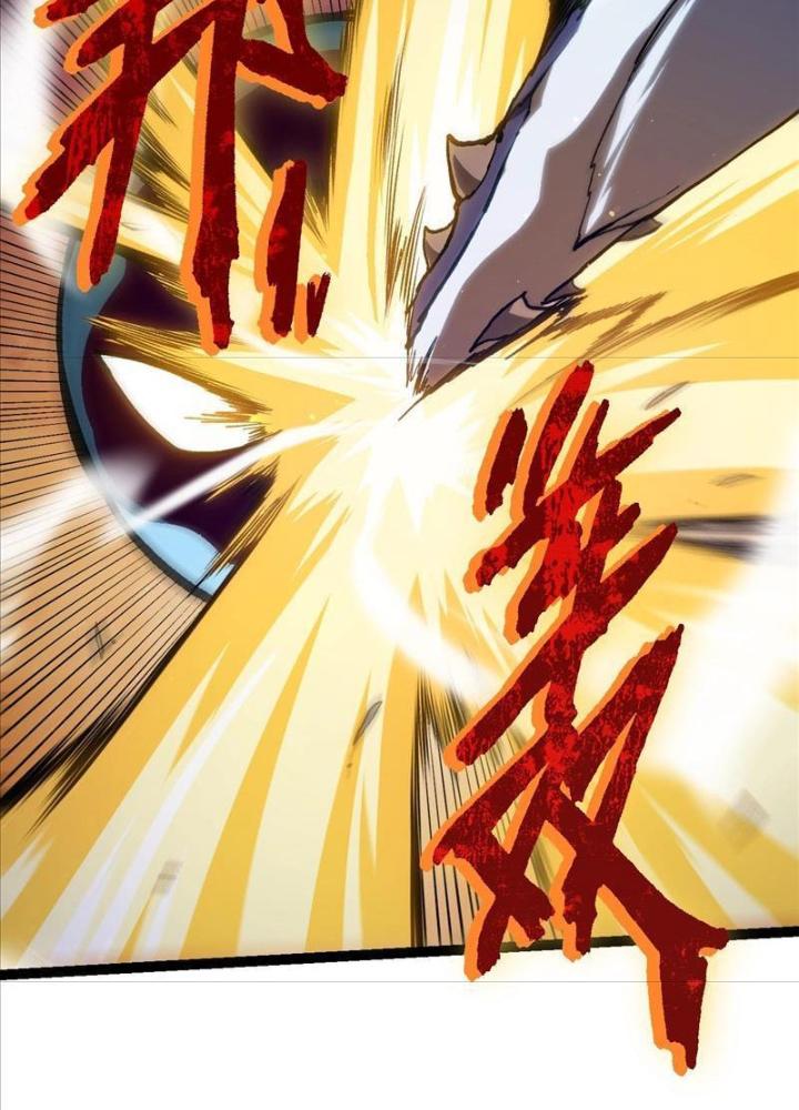 từ cây cổ thụ bắt đầu tiến hóa chapter 96 42