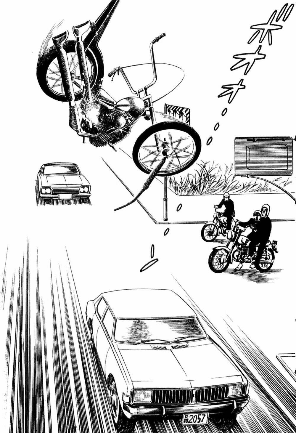 spider man - the manga chapter 3.1 46