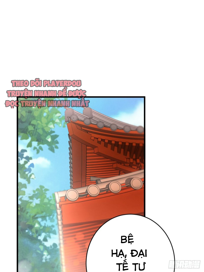 lễ băng nhạc hoại chi dạ chapter 4 23