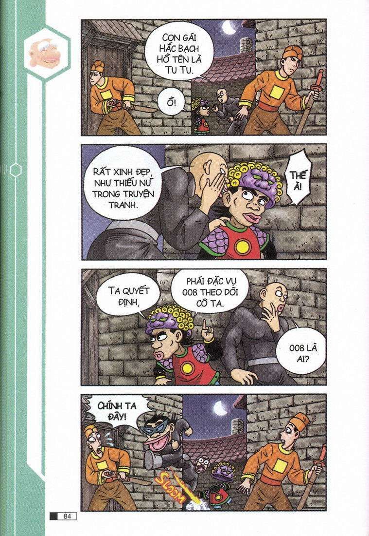 Ô Long Viện chapter 10.3 3