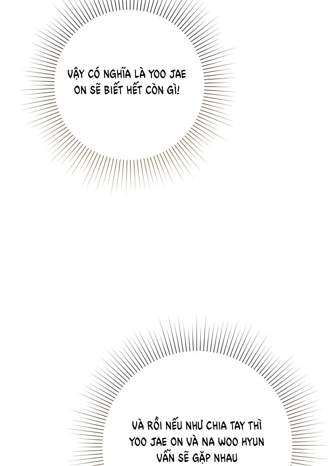 [18+] trải nghiệm thân mật với bạn của anh trai chapter 30.1 27