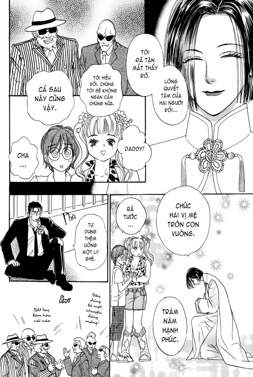 new pet shop of horror chapter 11 56