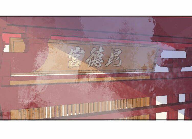 mãn đình phương - thiên hạ duy khanh chapter 8 5