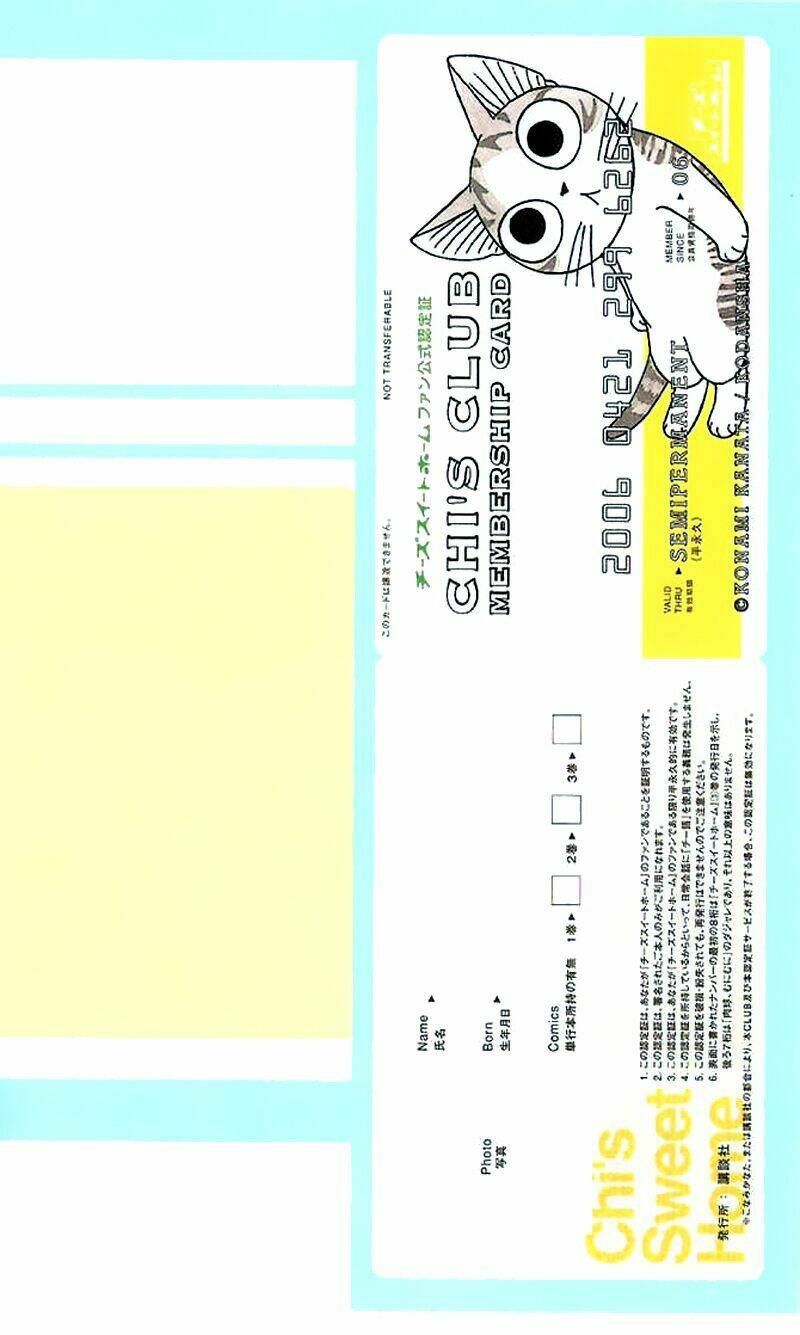 chi's sweet home chapter 39 4