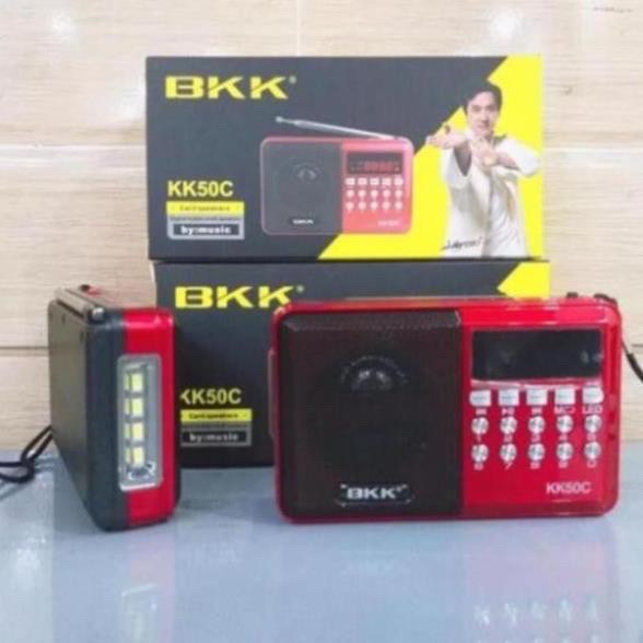 Loa nghe nhạc KangYi KK50C chạy USB, Thẻ nhớ tích hợp Đài FM, Đèn LED chiếu sáng ban đêm - Hàng Nhập Khẩu