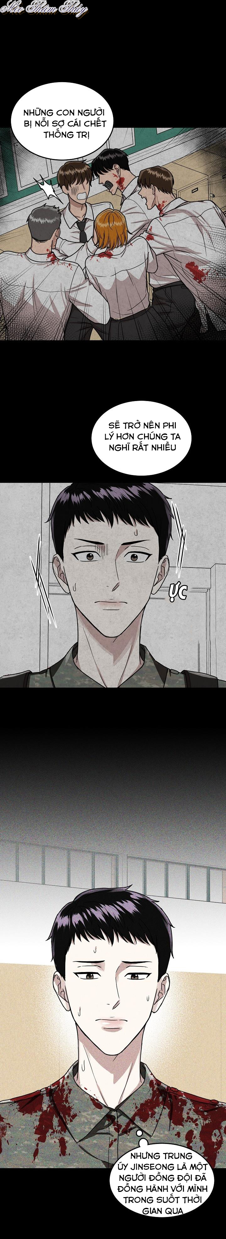 ngày mưa ướt át chapter 1 12