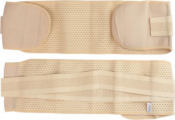 Gen bụng cao cấp Bảo Nhiên