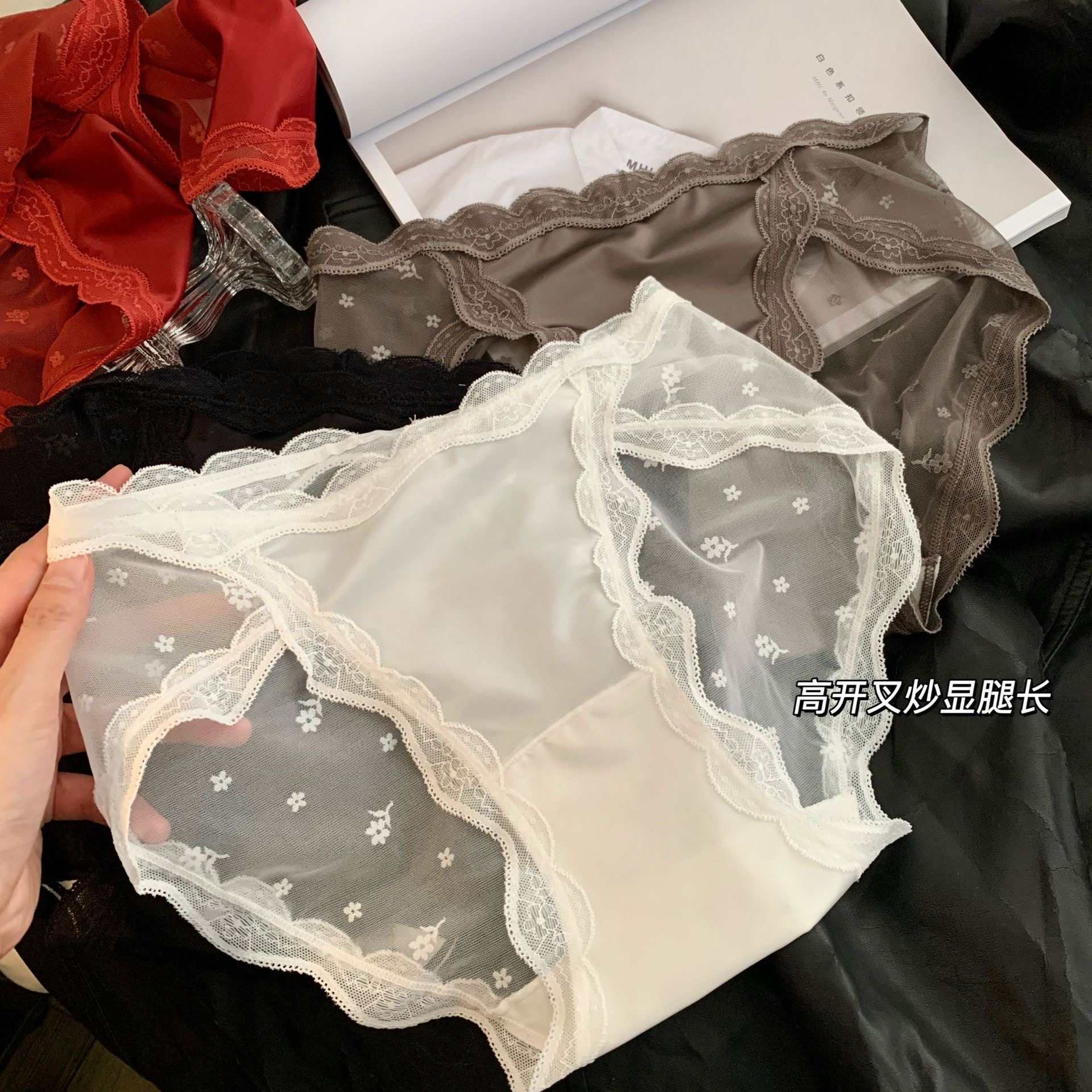 QUẦN LÓT SATIN REN LƯỚI QUYẾN RŨ KIỂU PHÁP TỪ 40-70KG DÀNH CHO NỮ