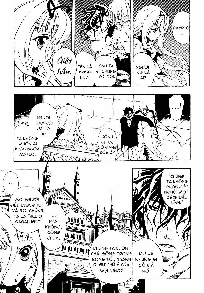 vassalord chapter 1.2 7