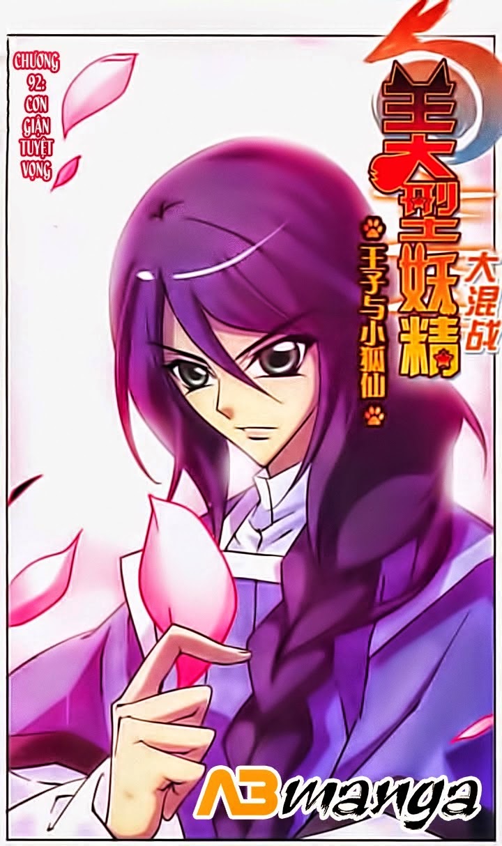 mỹ hình yêu tinh đại hỗn chiến chapter 92 1