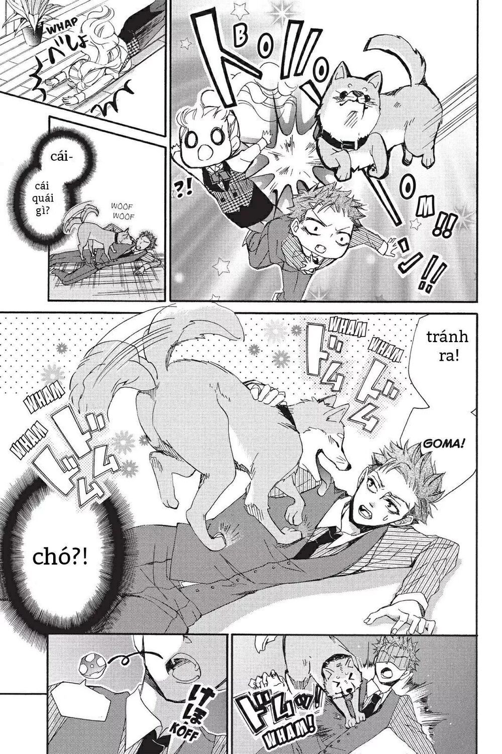 kurohyou to 16 - sai chapter 13.1 11