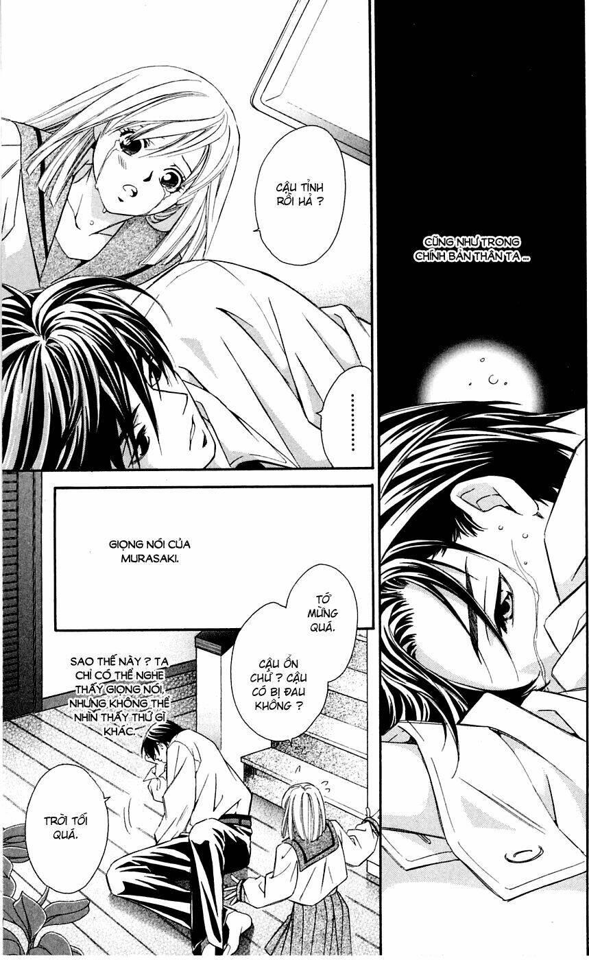 gekka no kimi chapter 7 18