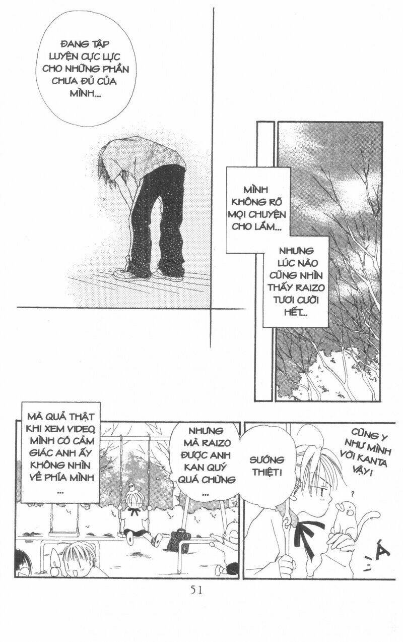 tennen paaru pinku chapter 2 50