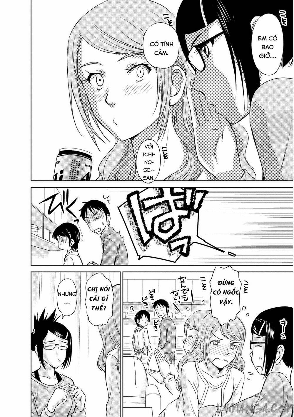 kono oneesan wa fliction desu!? chapter 40 17