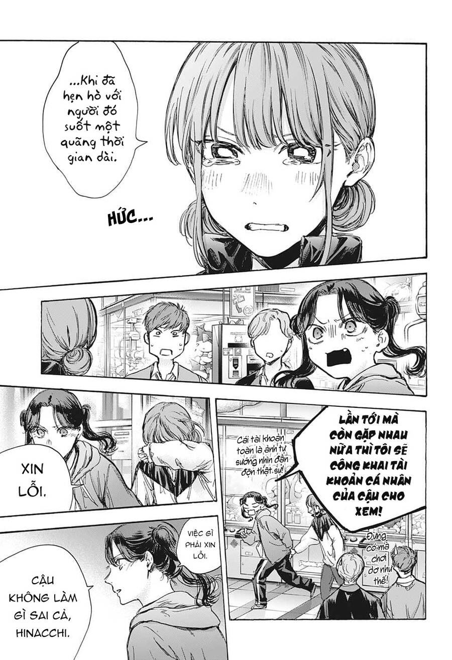 blue box chapter 80 15