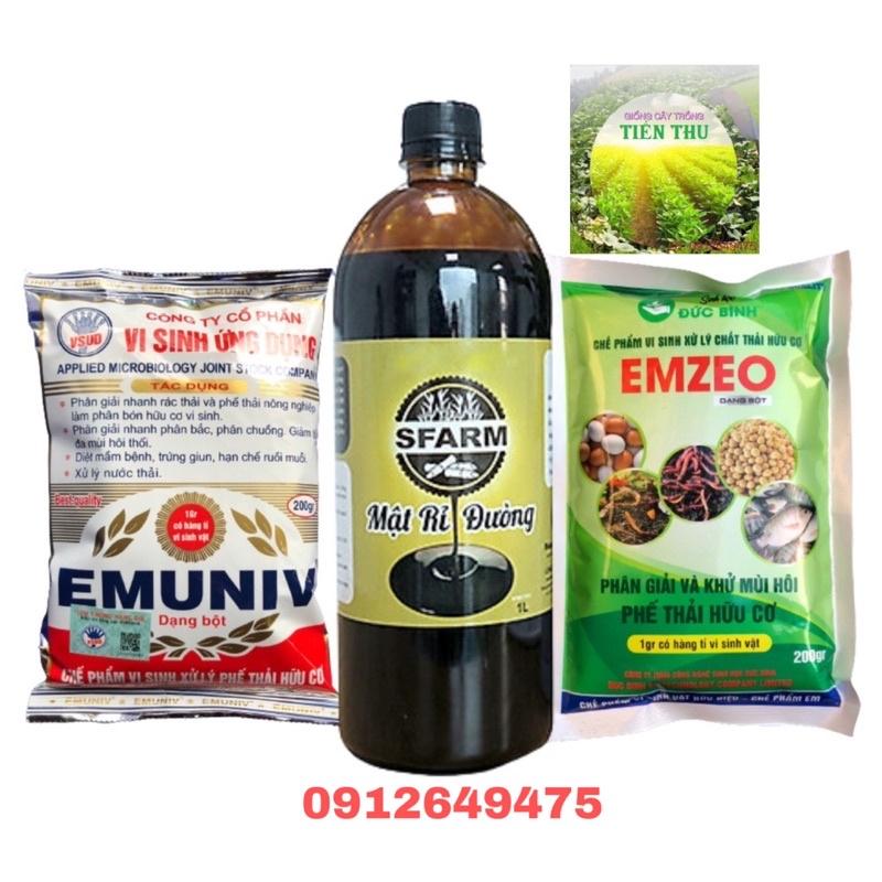 Ủ Phân Hữu Cơ Siêu Khử Mùi gồm 1 Túi men EMUNIV + 1 Mật Rỉ Đường + 1 khử mùi EMZEO
