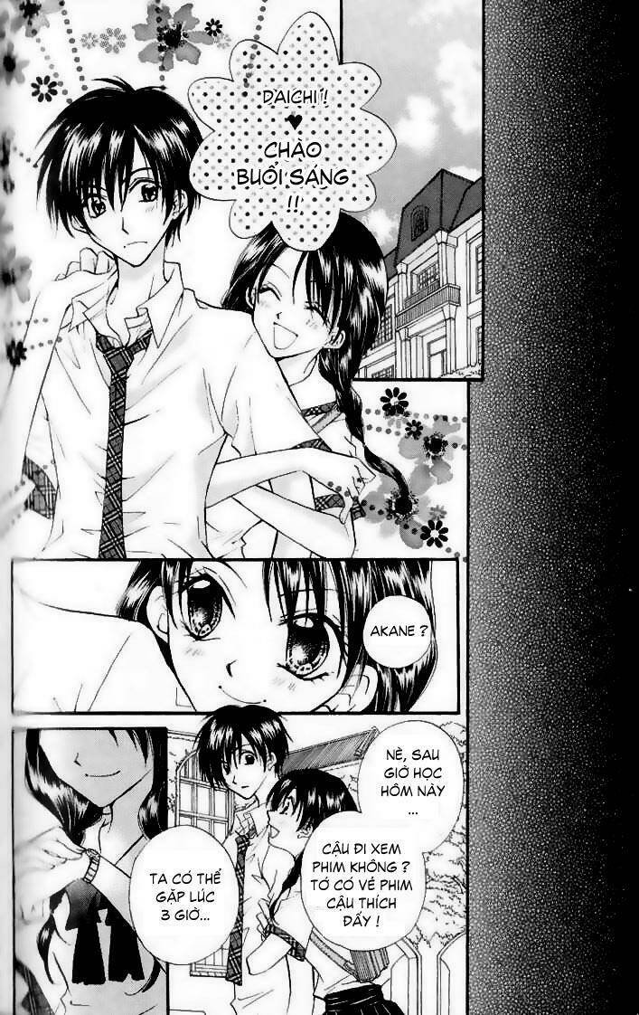 kitchen no ohime-sama - nàng công chúa bánh ngọt chapter 15 27