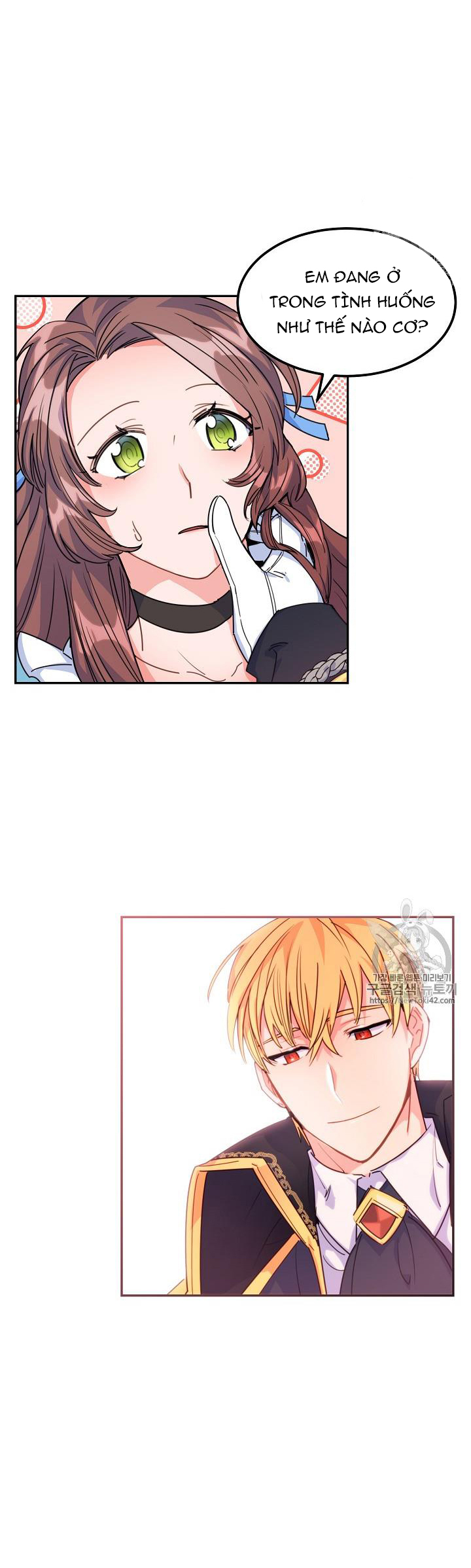 50 công thức pha trà của nữ công tước chapter 51 11