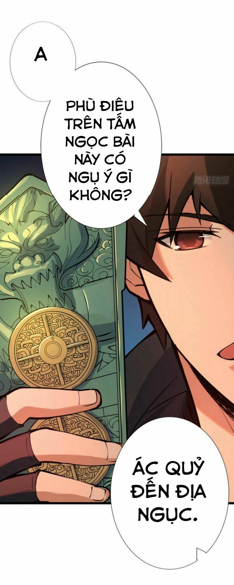 nơi này có yêu khí chapter 84 10