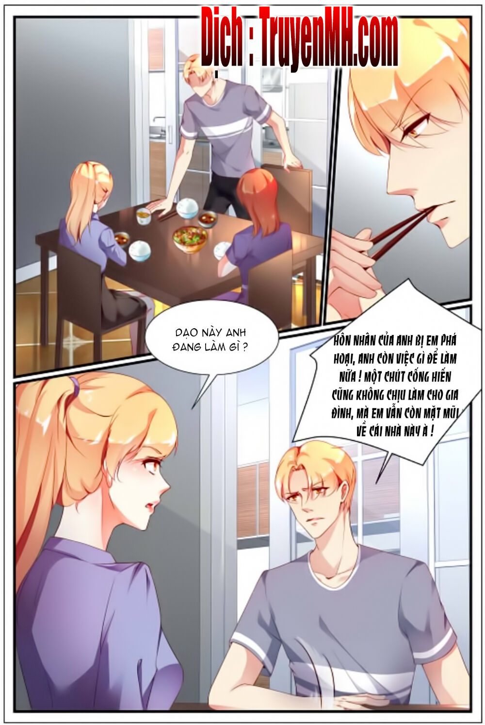 kiều thê thái điềm, đế thiếu sủng thượng thiên chapter 11 9