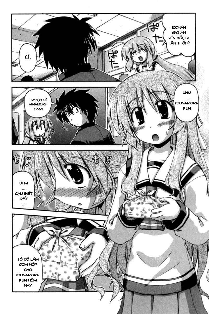 spas-pa chapter 19 8