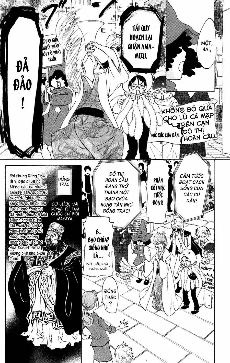 kuragehime (công chúa sứa) chapter 47 8