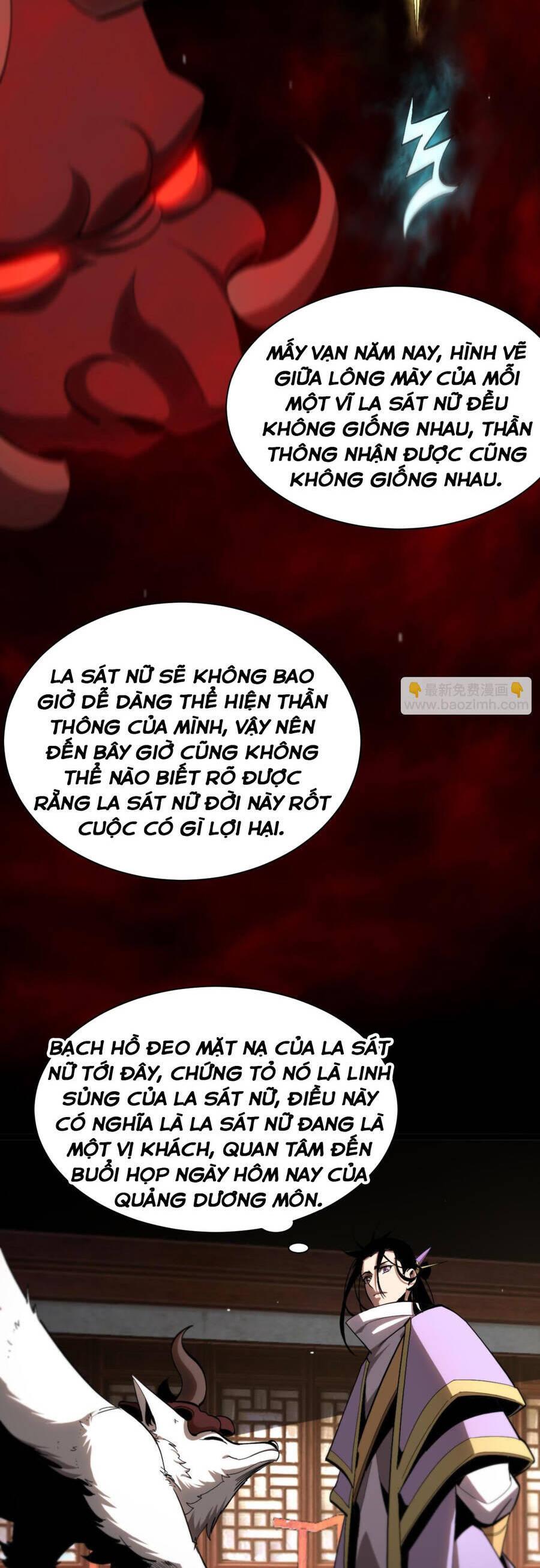 chư giới - tận thế online chapter 254 8