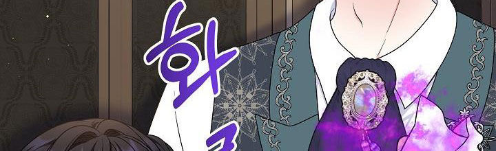 tái sinh thành con gái nam chính chapter 28 77