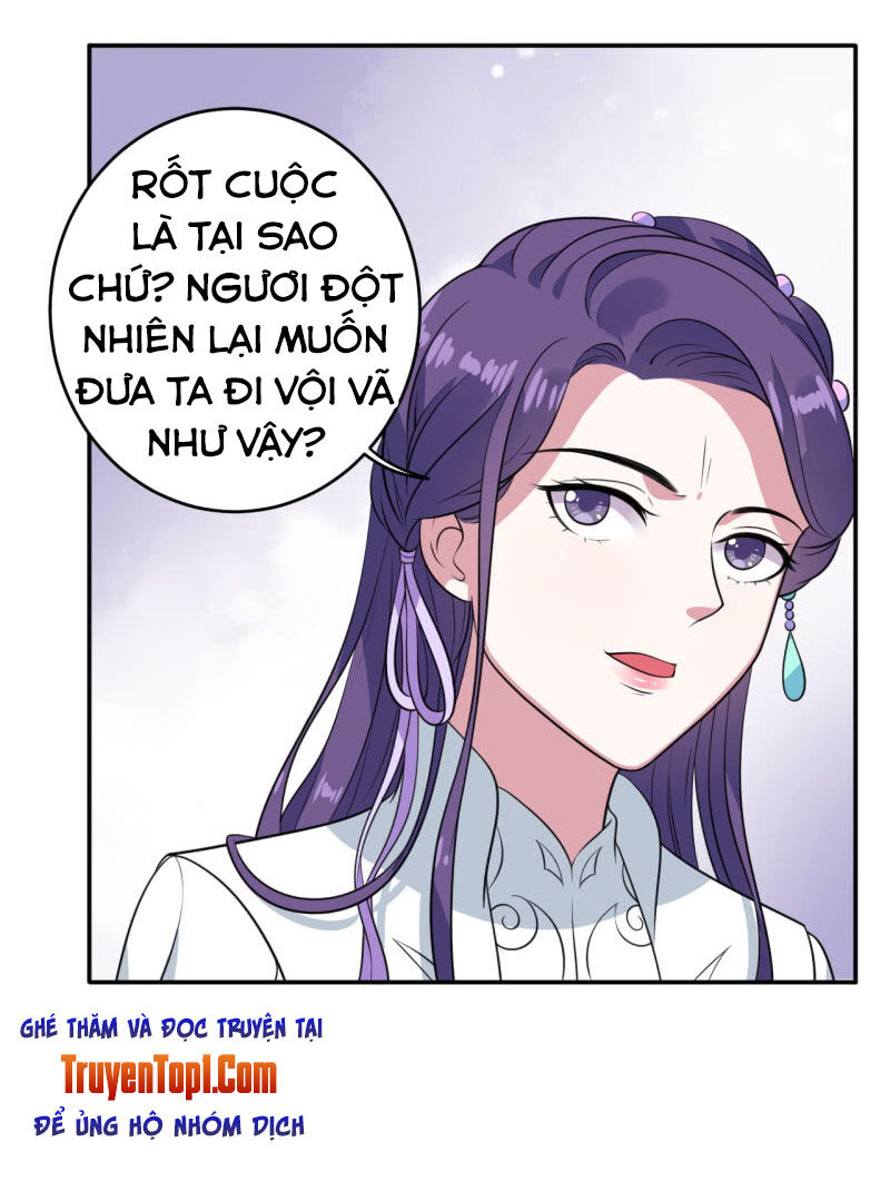 tà y cuồng thê chapter 76 5