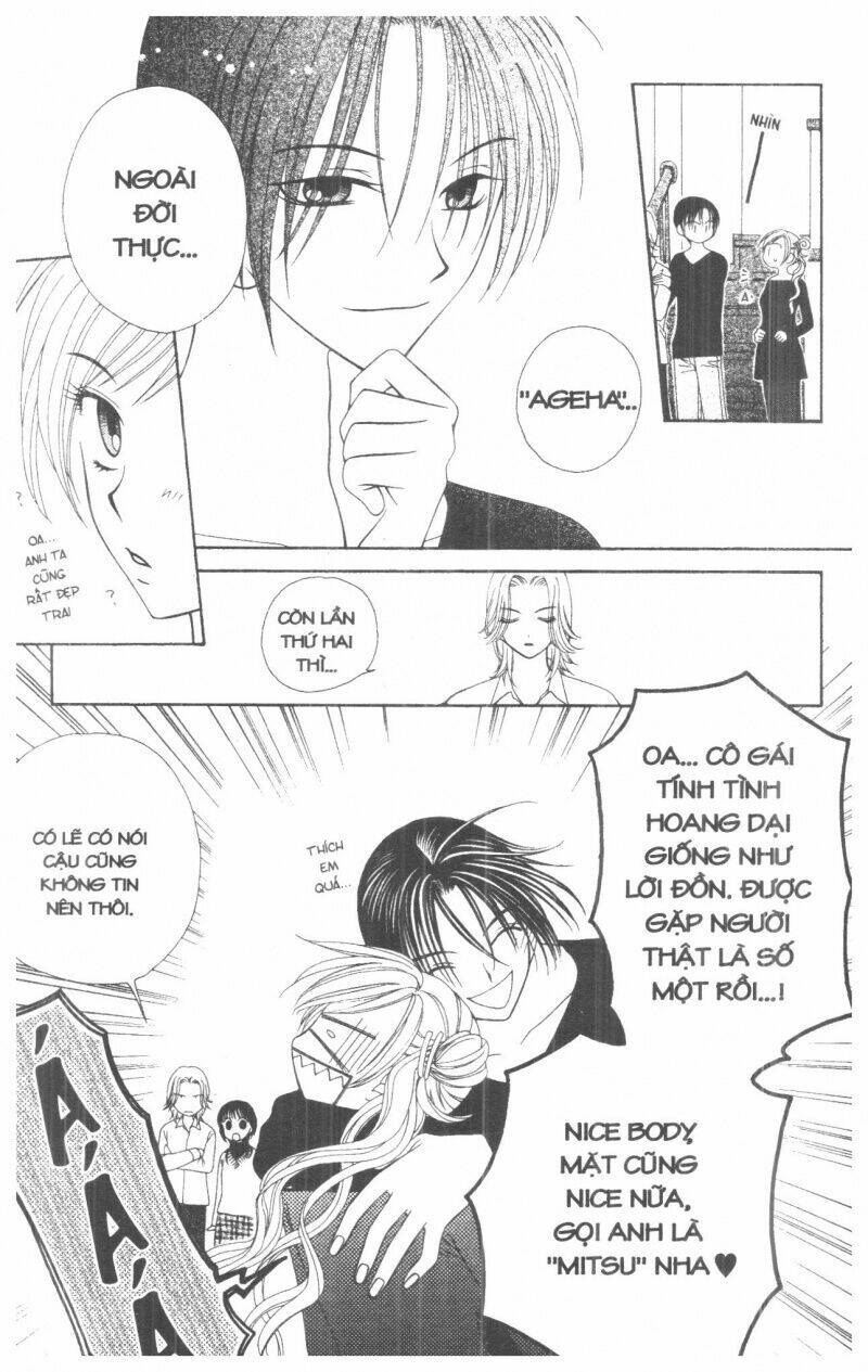 v.b.rose chapter 1 62