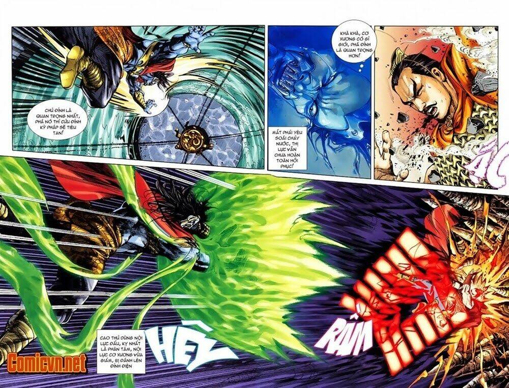 thiên tử truyền kỳ 1 - cơ phát khai chu bản chapter 5 7