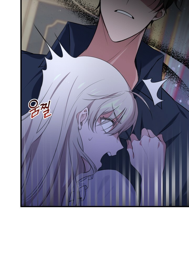 hãy nếm và nuốt đi nào chapter 14.2 11