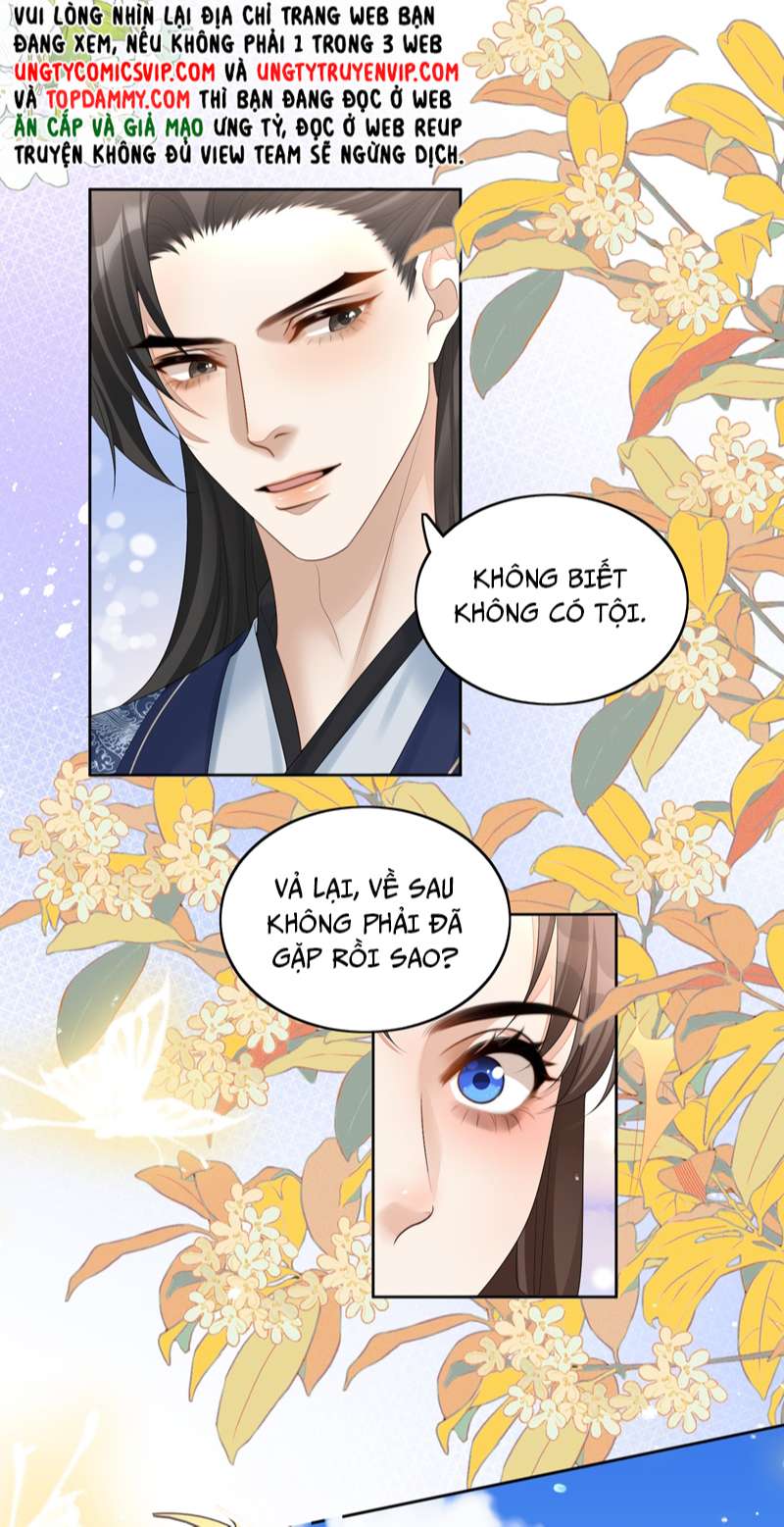 Bất Uổng chapter 69