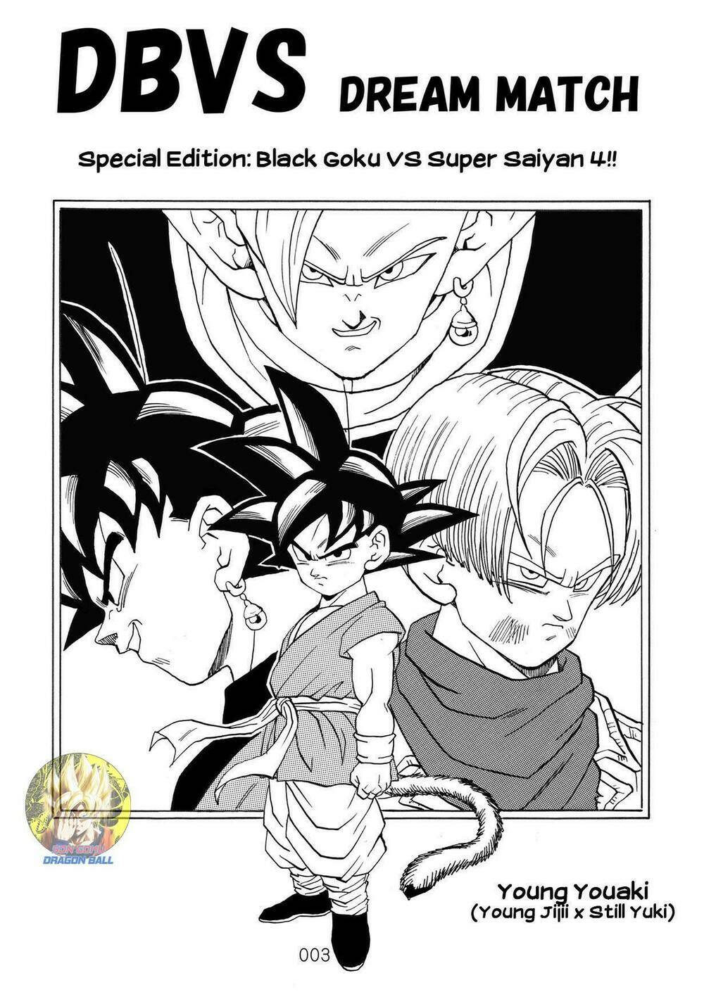 thế giới ngọc rồng - trận đấu trong mơ chapter 1 4