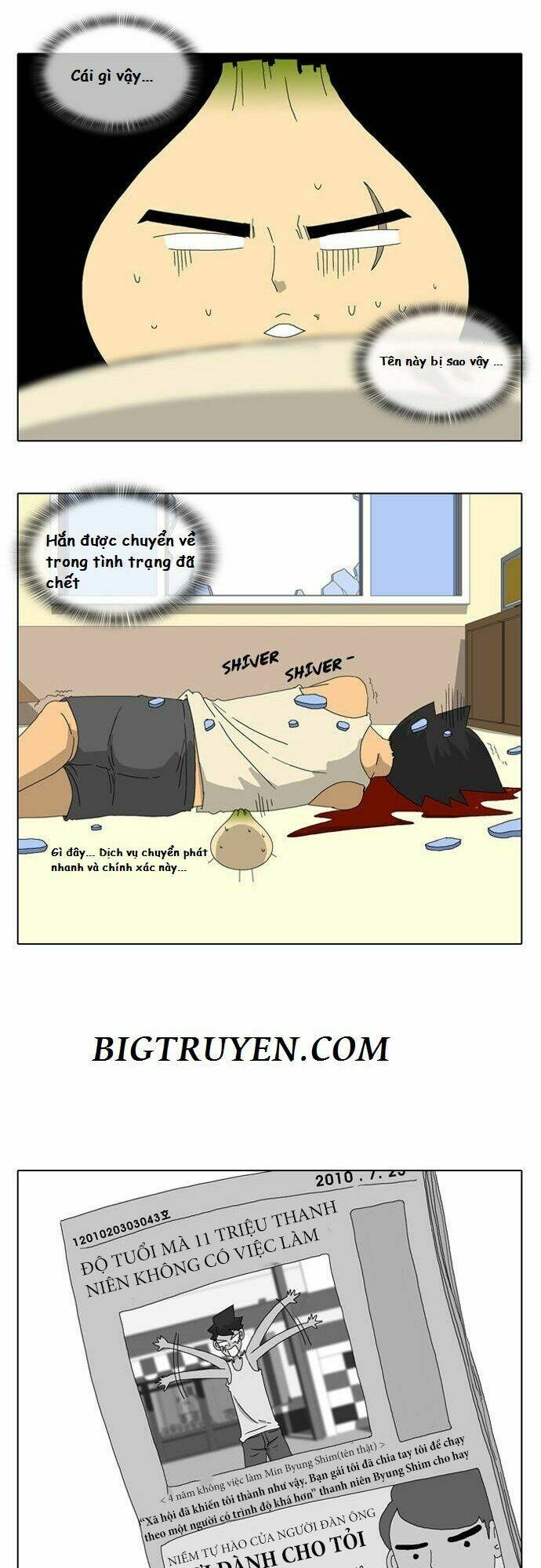 ya! oee chapter 11 2