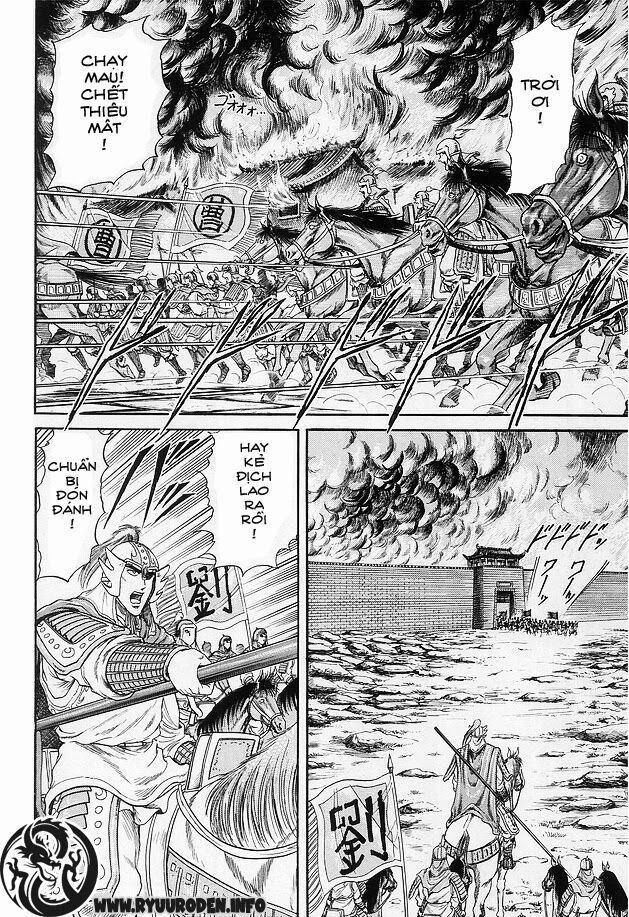 chú bé rồng - ryuuroden chapter 14 24