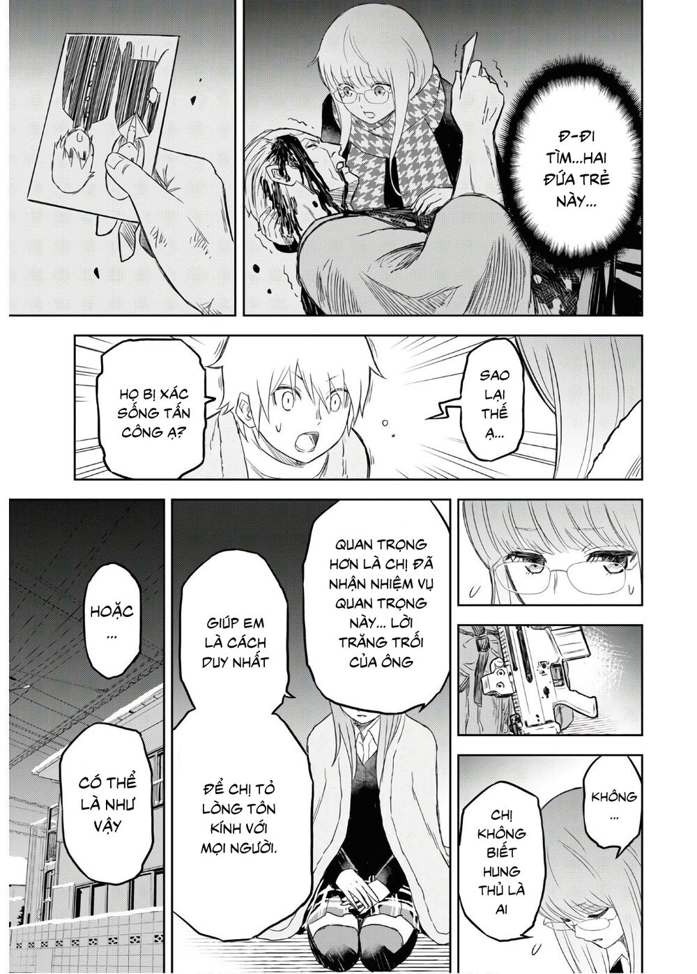 shikabane-gatana chapter 2 39