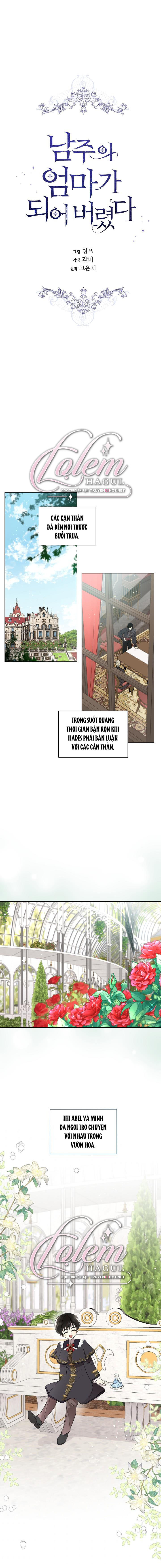 tôi là mẹ kế của nam chính chapter 63.1 1