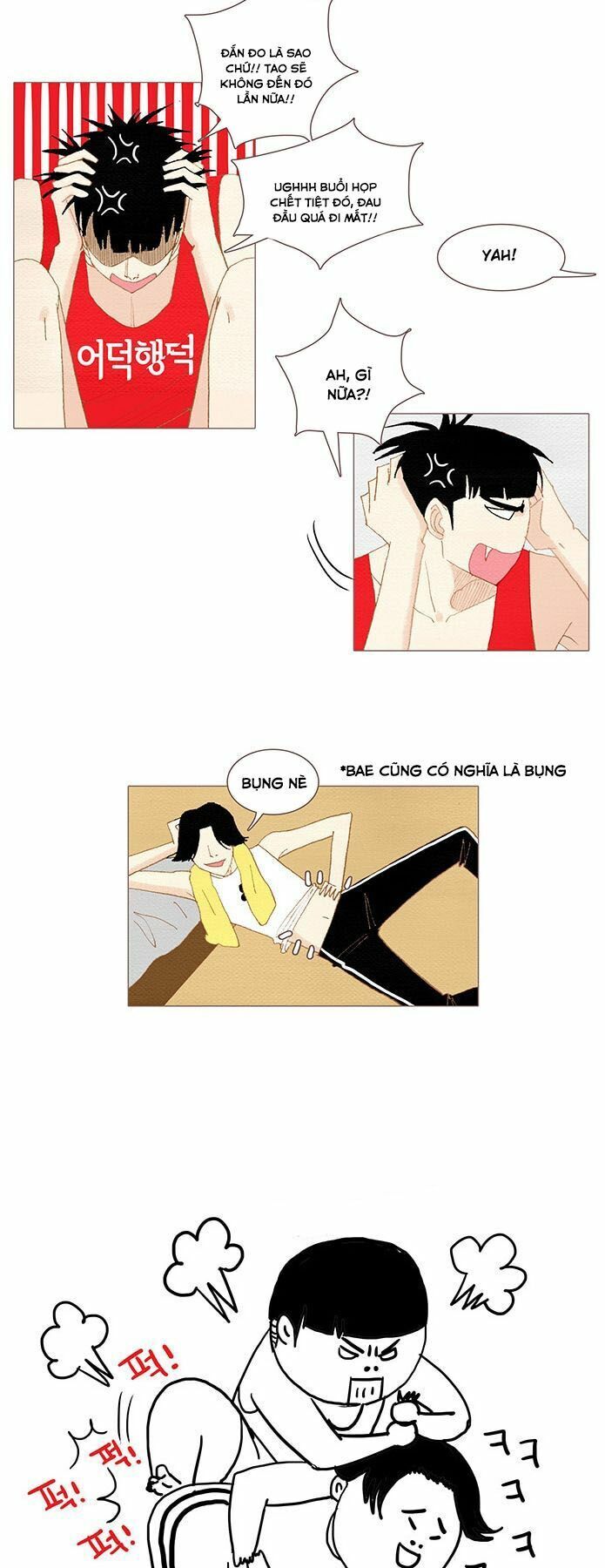 thánh thần trẻ trâu chapter 37 14