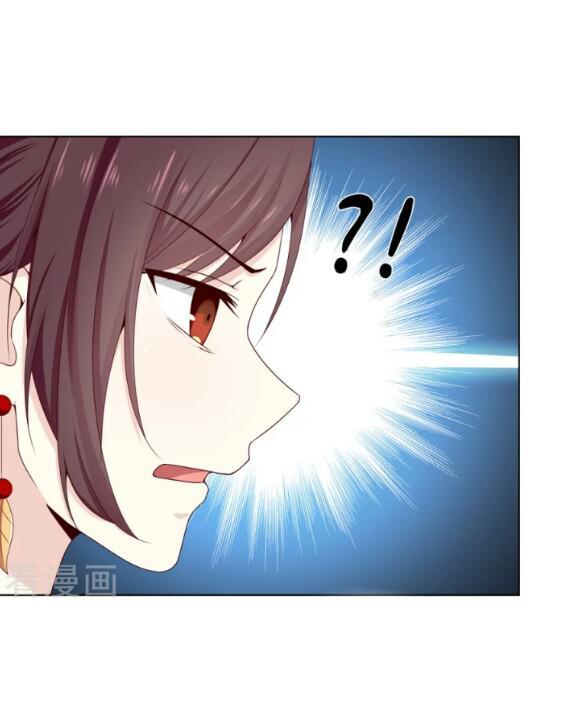 đích nữ chư hầu chapter 7 41