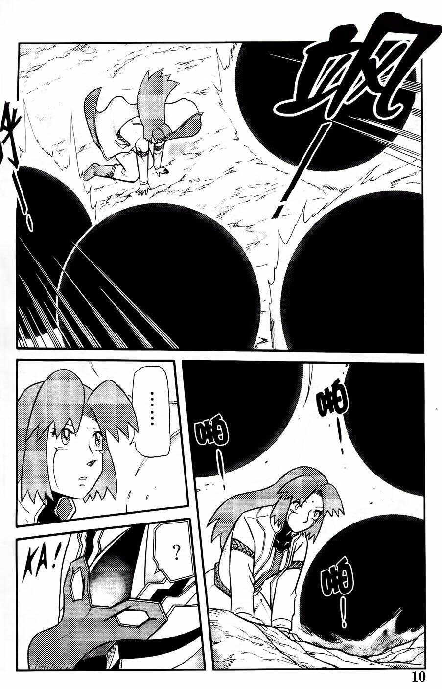 hiệp sĩ giấy g chapter 100.1 8