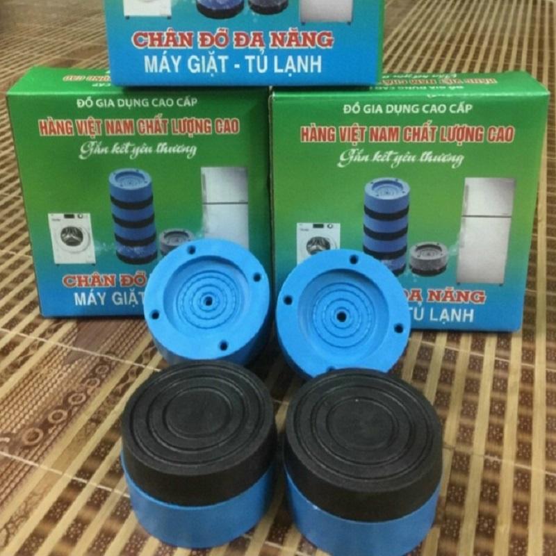 Bộ 4 Chiếc Chân Đế Kê Cao Su Đa Năng Cho Máy Giặt, Tủ Lạnh, Tủ, Bàn Ghế... Công Dụng Chống Rung, Chống Ồn, Chống Xê Dịch