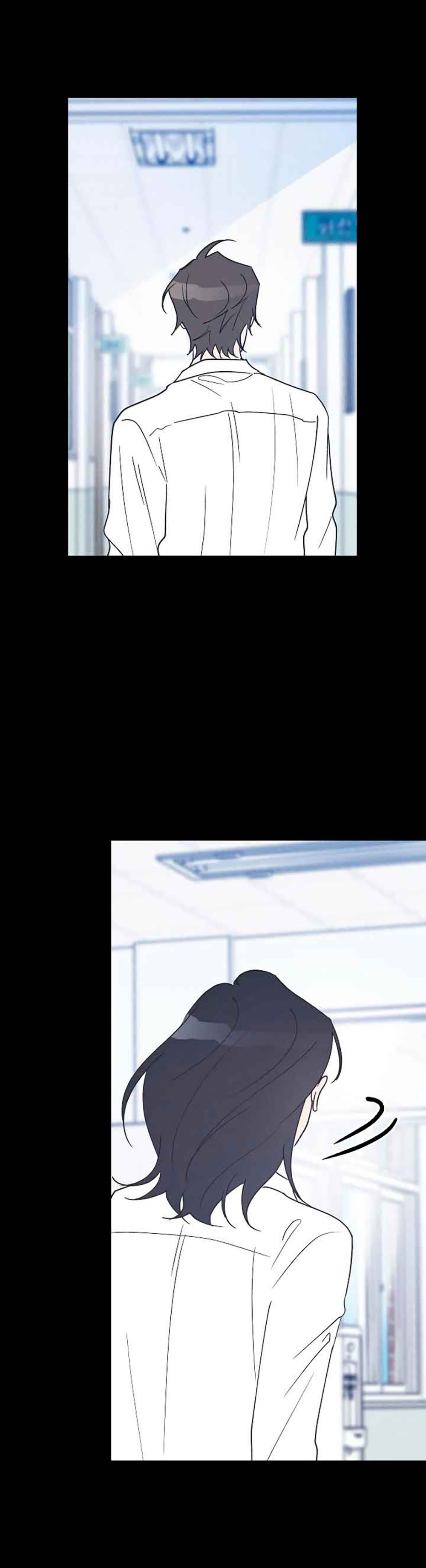 nguyên tắc của bạn thân là con trai chapter 40.2 22